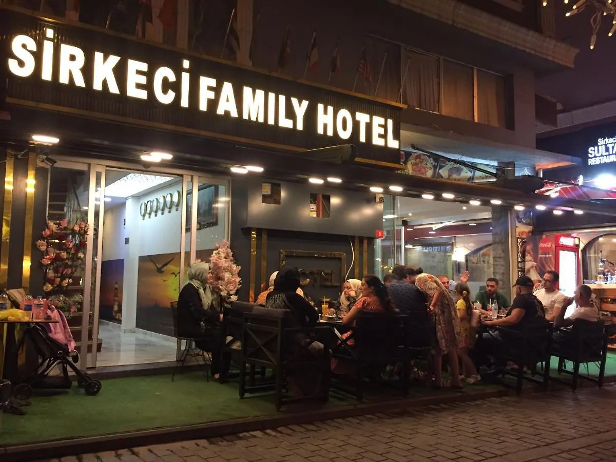 איסטמבול Sirkeci Grand Family Hotel & Spa