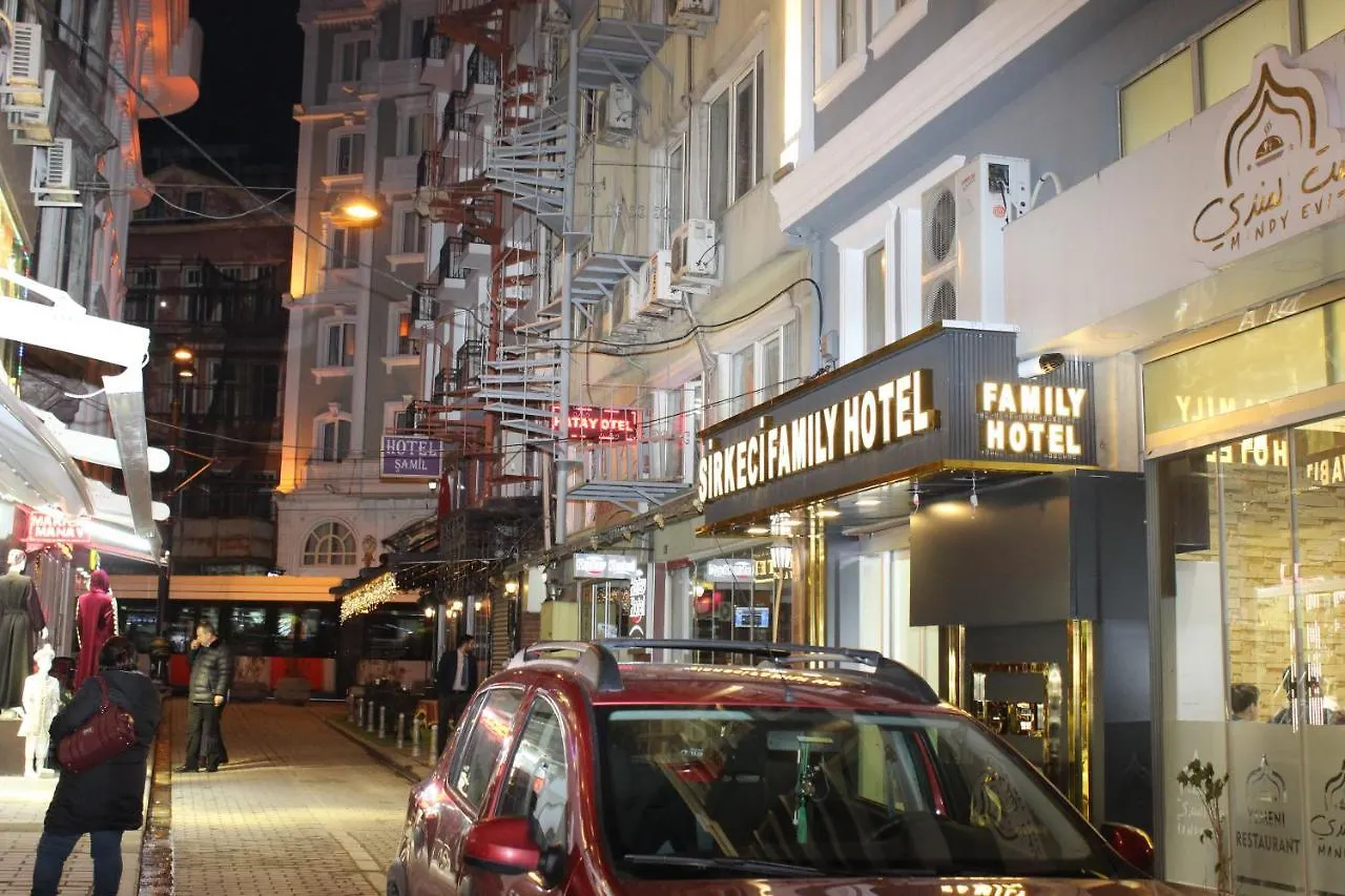איסטמבול Sirkeci Grand Family Hotel & Spa טורקיה