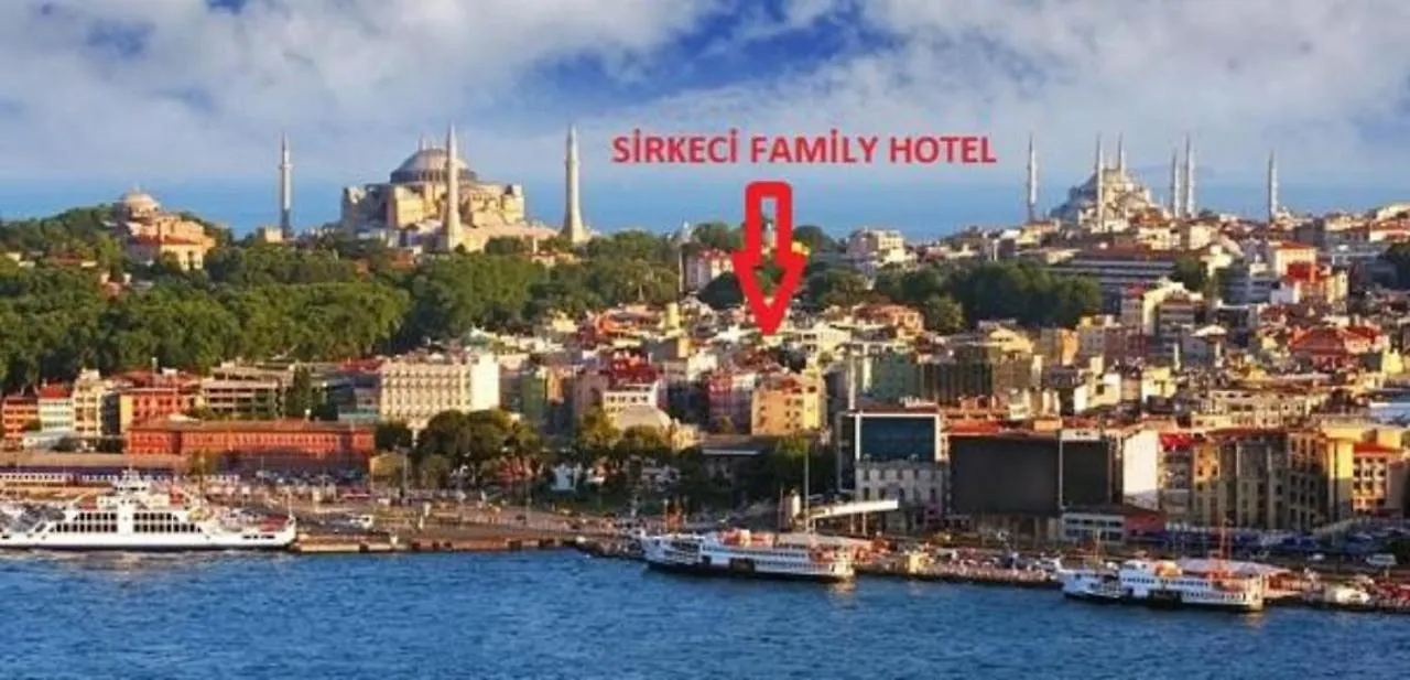 איסטמבול Sirkeci Grand Family Hotel & Spa